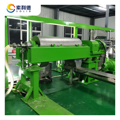 220V/380V Напряжение EVOO-500 500KG/H Оливковое масло экстракционное оборудование с широким применением